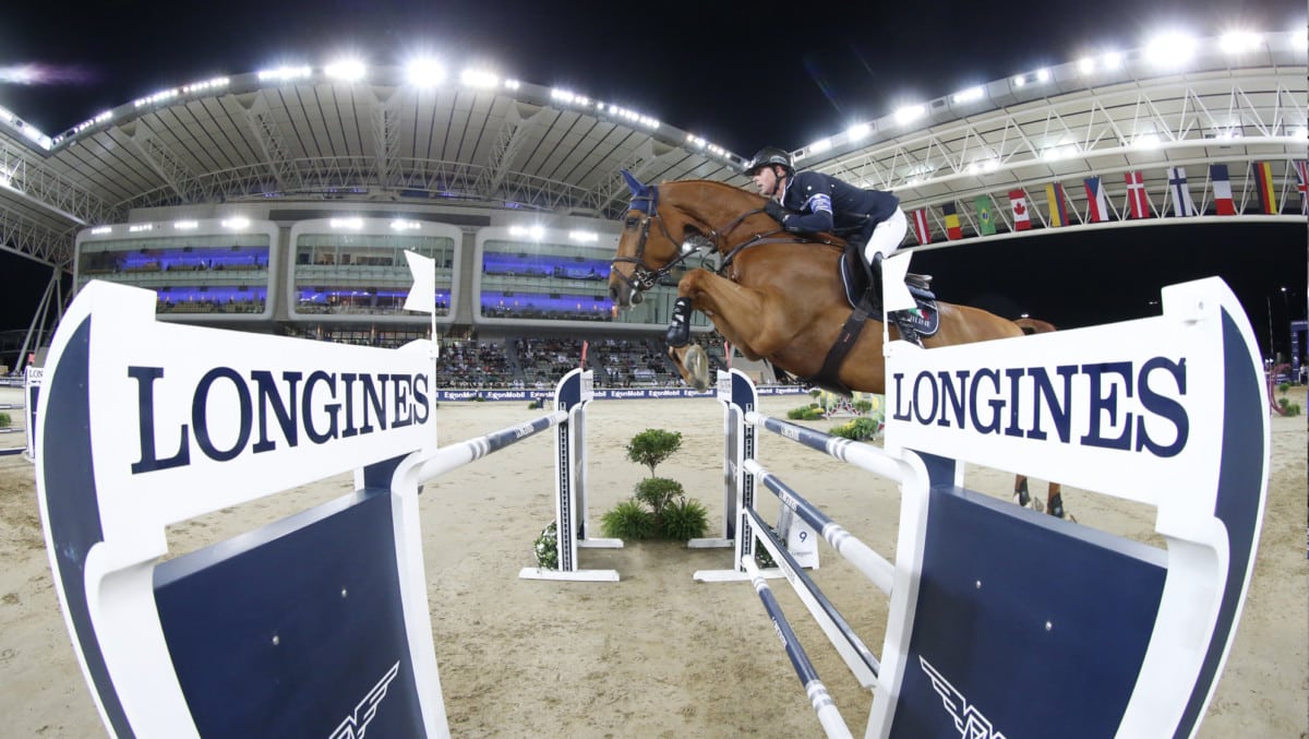 Al Shaqab